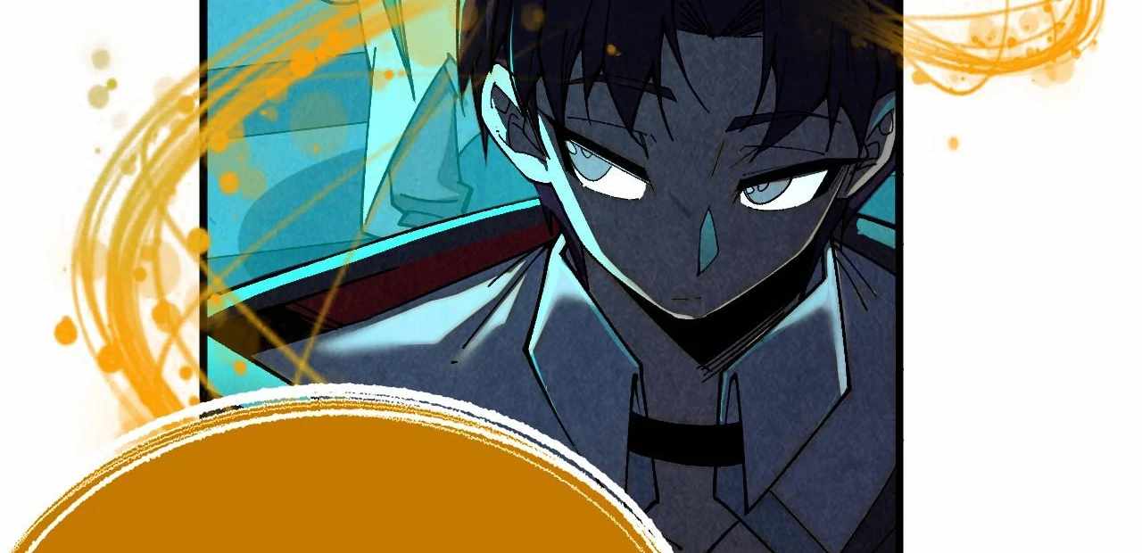 The Ultimate of All Ages Chapter 425 131